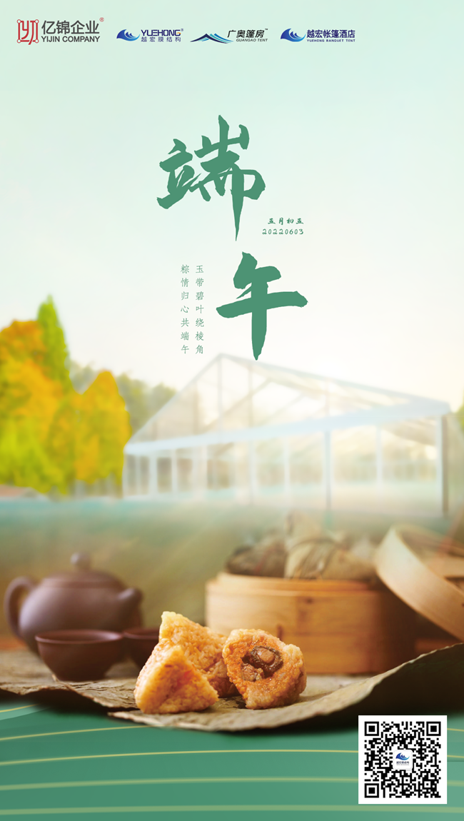 簲ԽĤY׌աǶ˶